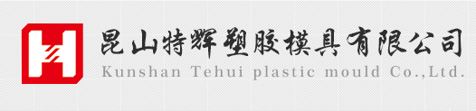 東莞市粵翔水處理設(shè)備有限公司